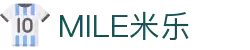 MILE米乐·(中国)